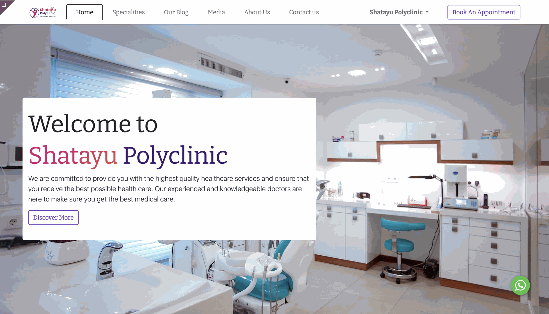 ShatayuPolyclinic.com website screenshot 